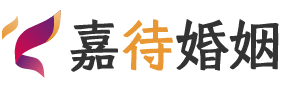 美国新泽西婚姻调解